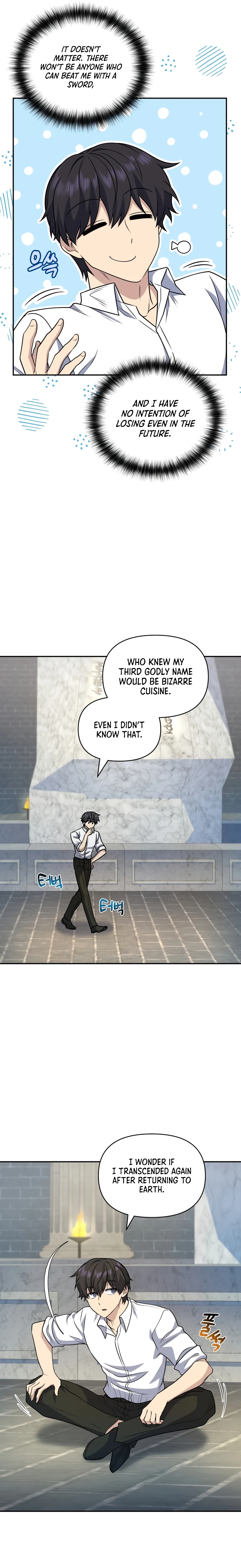 Bizarre Restaurant Chapter 30, page 19 of 25