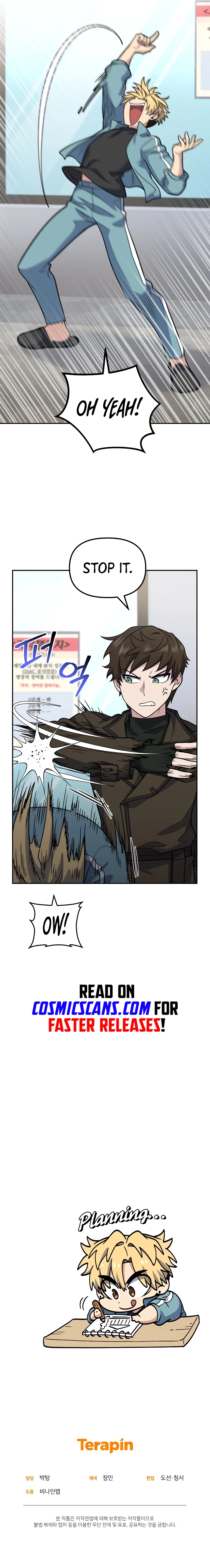 Bizarre Restaurant Chapter 31, page 19 of 19