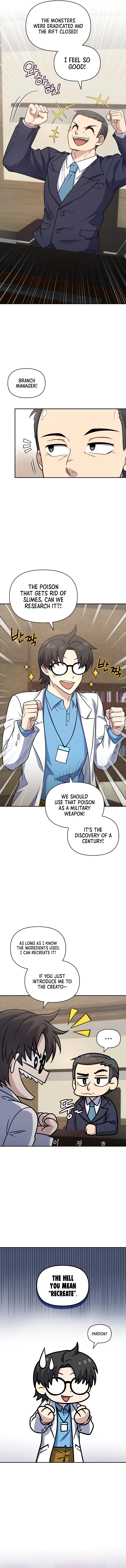 Bizarre Restaurant Chapter 35, page 5 of 17