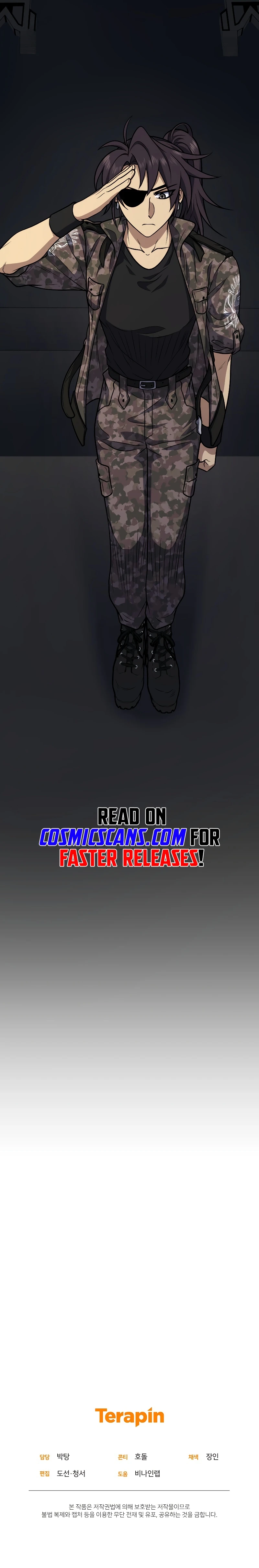 Bizarre Restaurant Chapter 37, page 17 of 17