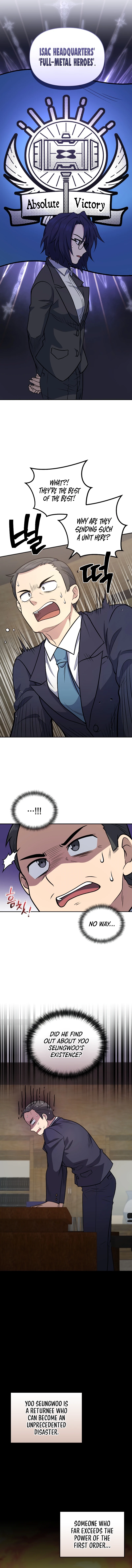 Bizarre Restaurant Chapter 37, page 5 of 17