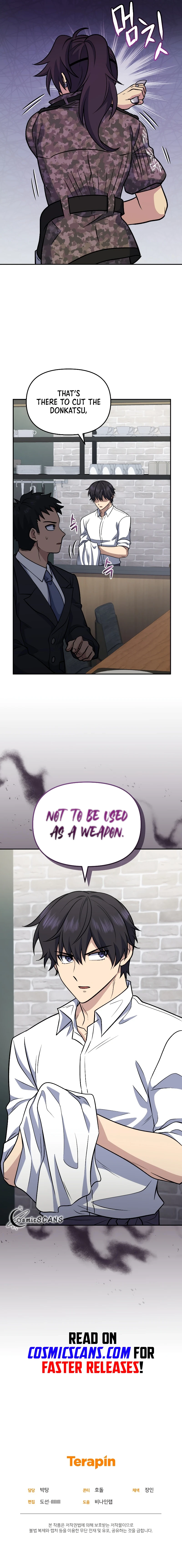 Bizarre Restaurant Chapter 38, page 15 of 15