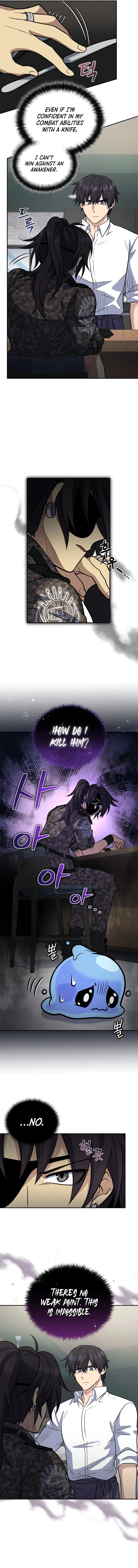 Bizarre Restaurant Chapter 39, page 5 of 13