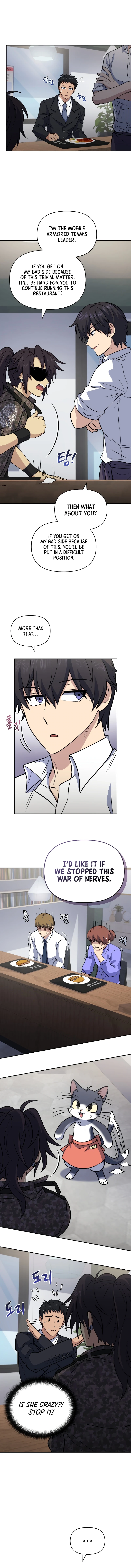 Bizarre Restaurant Chapter 39, page 7 of 13