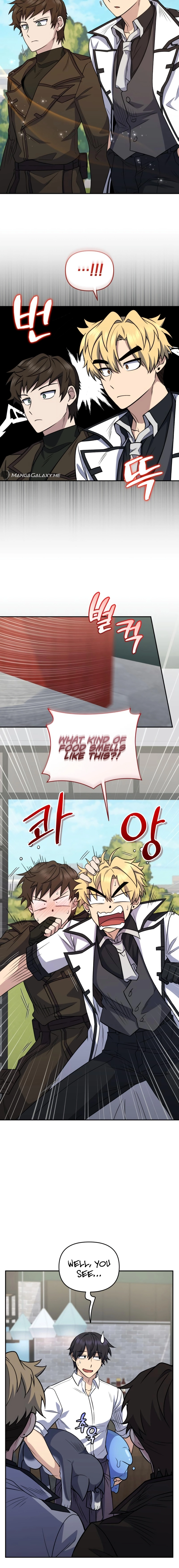 Bizarre Restaurant Chapter 40, page 19 of 23