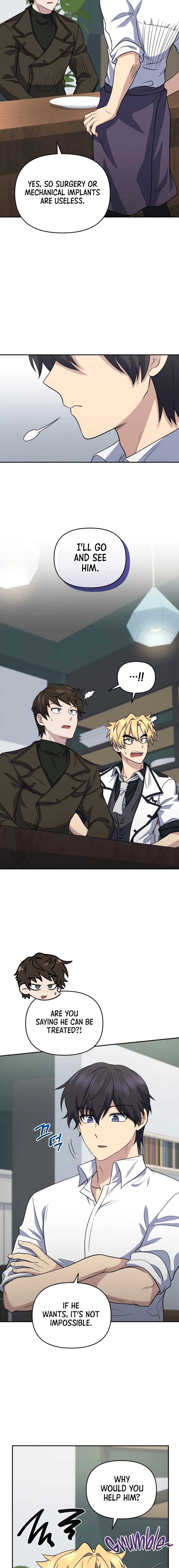 Bizarre Restaurant Chapter 41, page 12 of 17