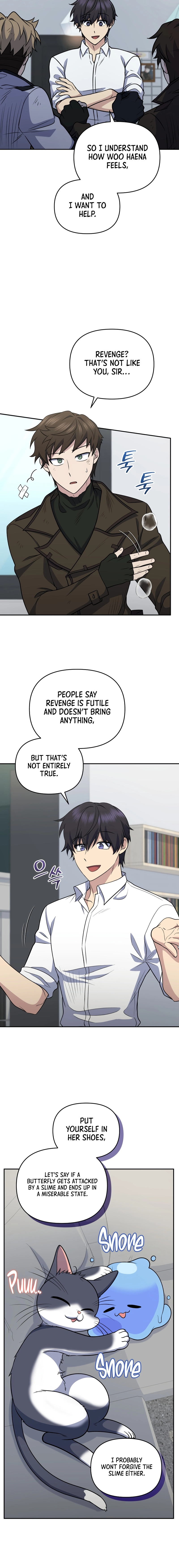 Bizarre Restaurant Chapter 41, page 15 of 17
