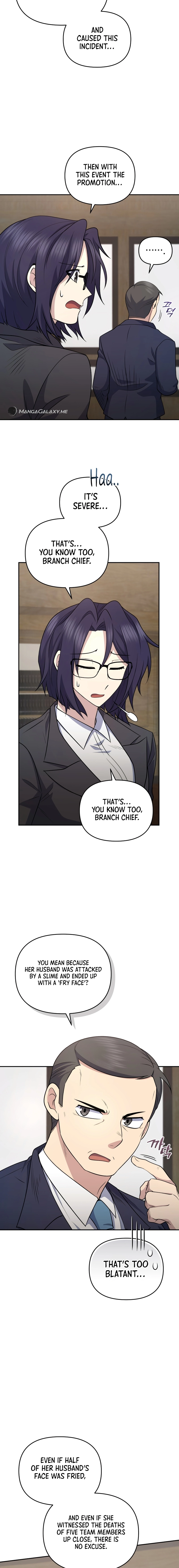 Bizarre Restaurant Chapter 41, page 5 of 17