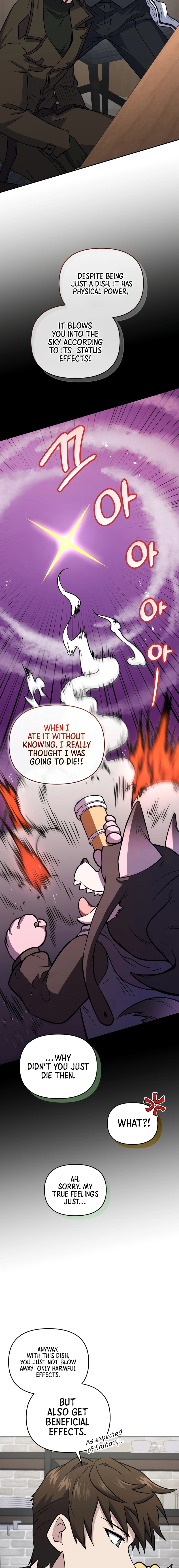 Bizarre Restaurant Chapter 42, page 10 of 21