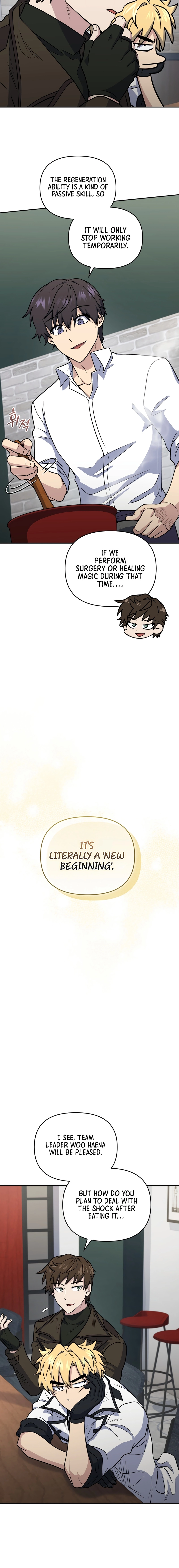 Bizarre Restaurant Chapter 42, page 11 of 21