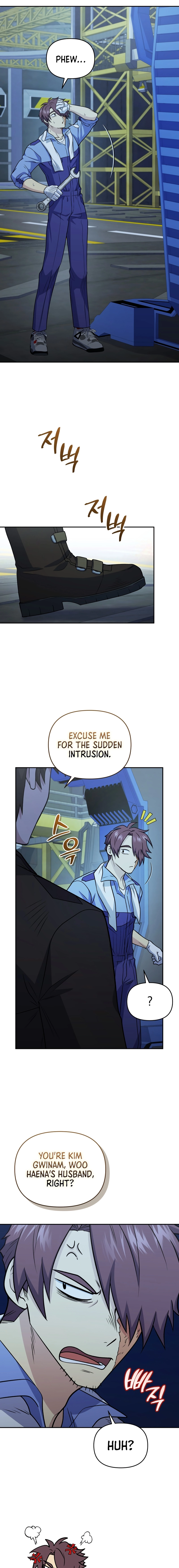 Bizarre Restaurant Chapter 42, page 19 of 21