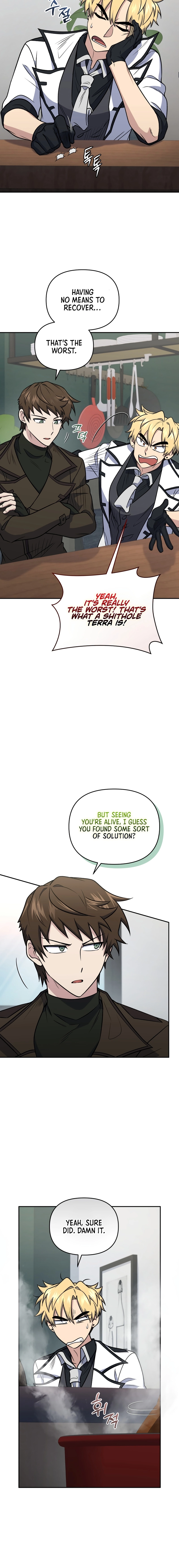 Bizarre Restaurant Chapter 42, page 7 of 21