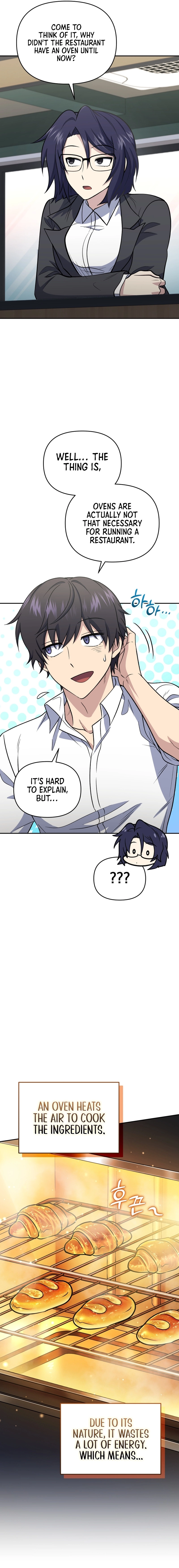 Bizarre Restaurant Chapter 43, page 12 of 26
