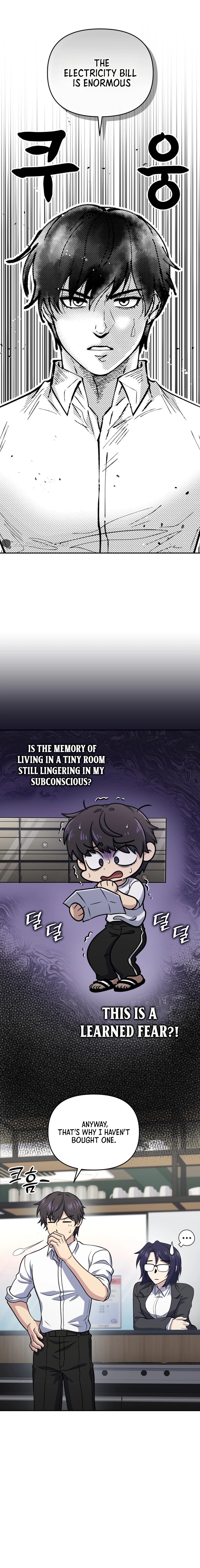 Bizarre Restaurant Chapter 43, page 13 of 26