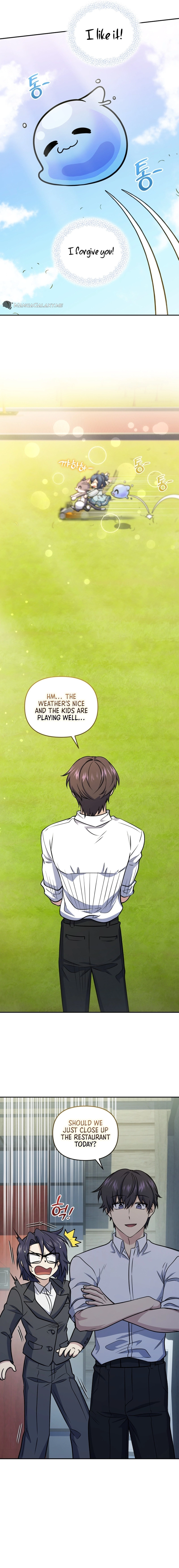 Bizarre Restaurant Chapter 43, page 16 of 26