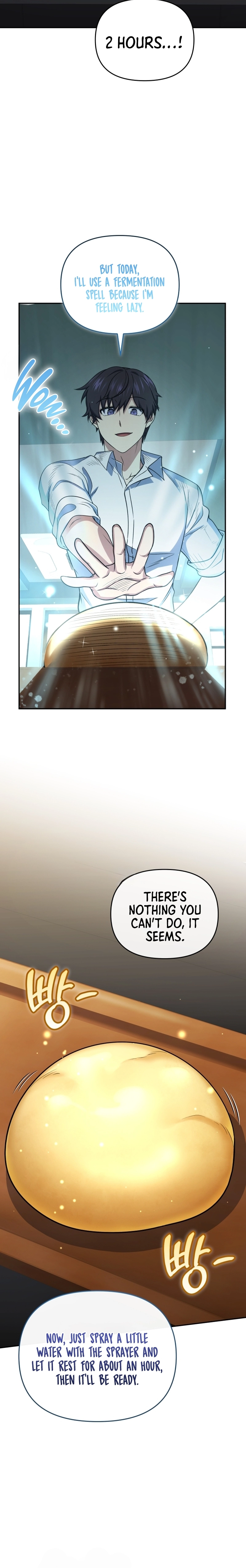 Bizarre Restaurant Chapter 44, page 12 of 20
