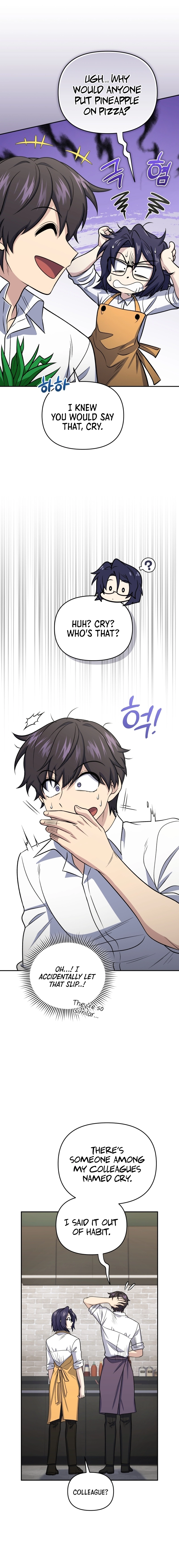 Bizarre Restaurant Chapter 44, page 16 of 20