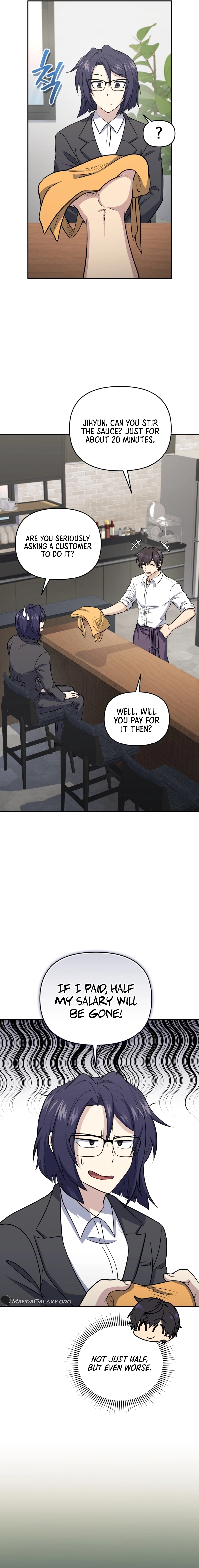 Bizarre Restaurant Chapter 44, page 6 of 20