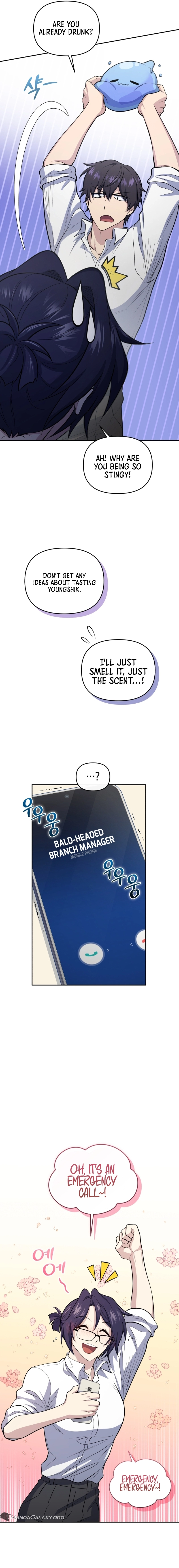 Bizarre Restaurant Chapter 45, page 12 of 25