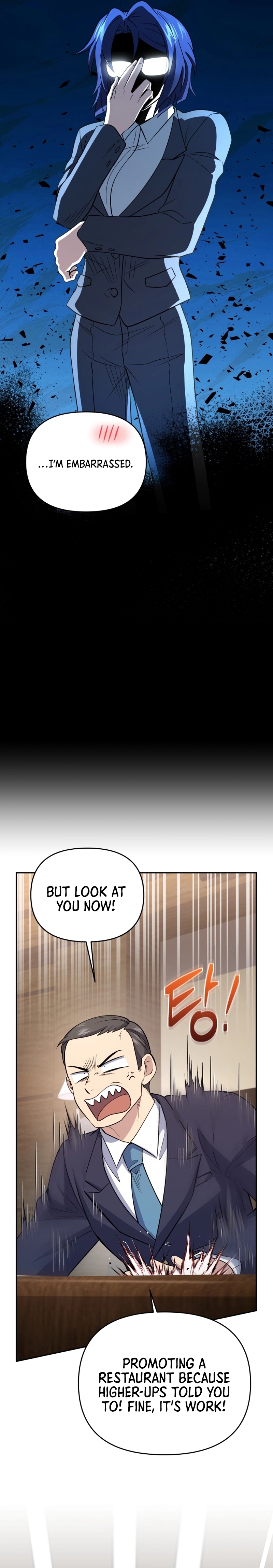 Bizarre Restaurant Chapter 45, page 16 of 25
