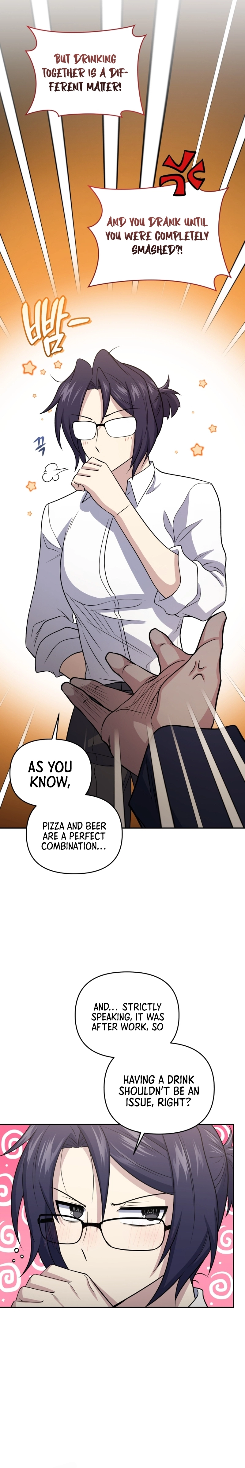 Bizarre Restaurant Chapter 45, page 17 of 25