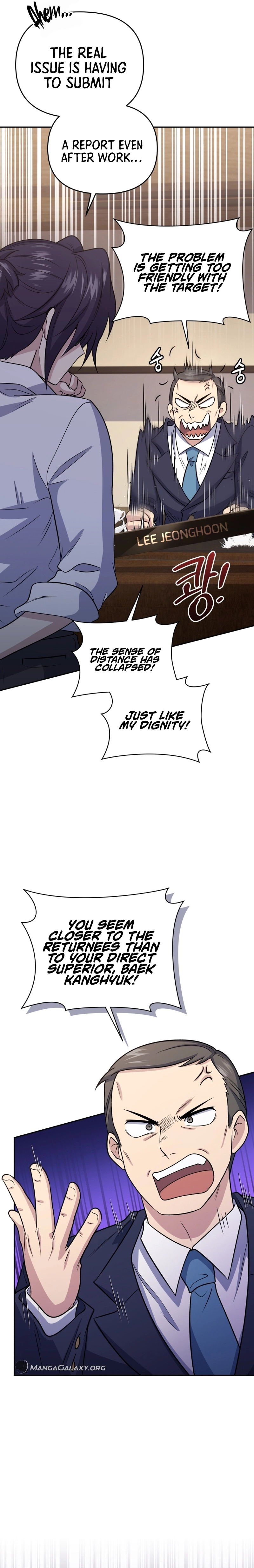 Bizarre Restaurant Chapter 45, page 18 of 25