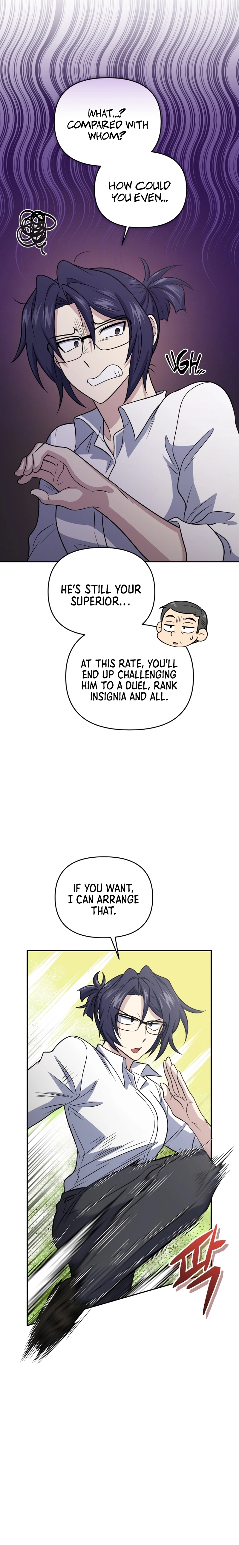 Bizarre Restaurant Chapter 45, page 19 of 25
