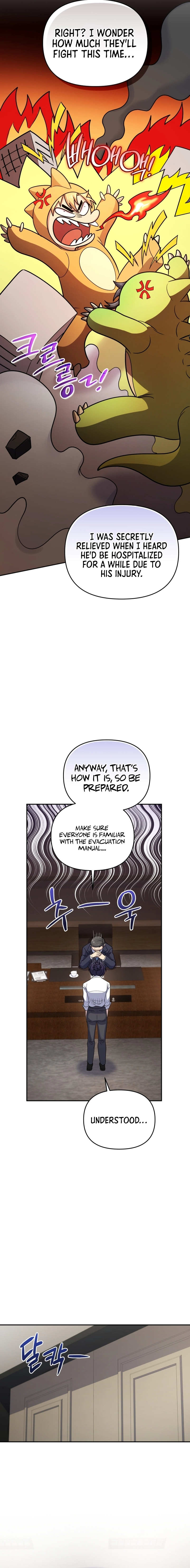 Bizarre Restaurant Chapter 45, page 22 of 25