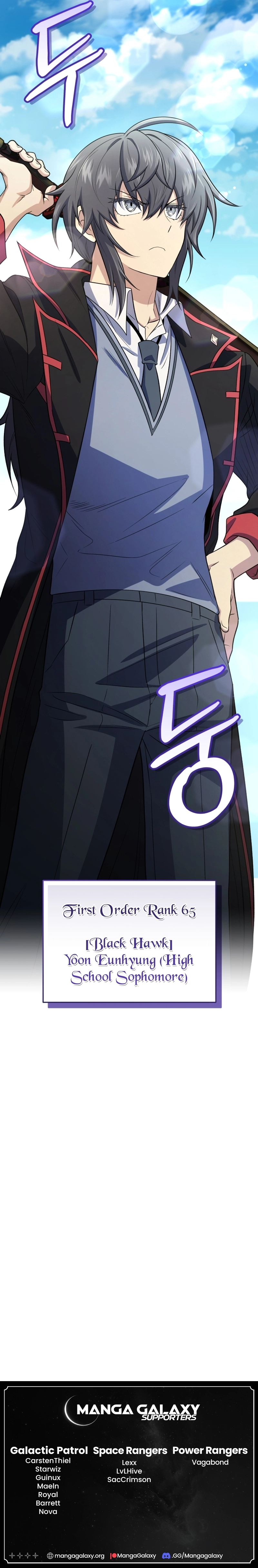 Bizarre Restaurant Chapter 45, page 25 of 25