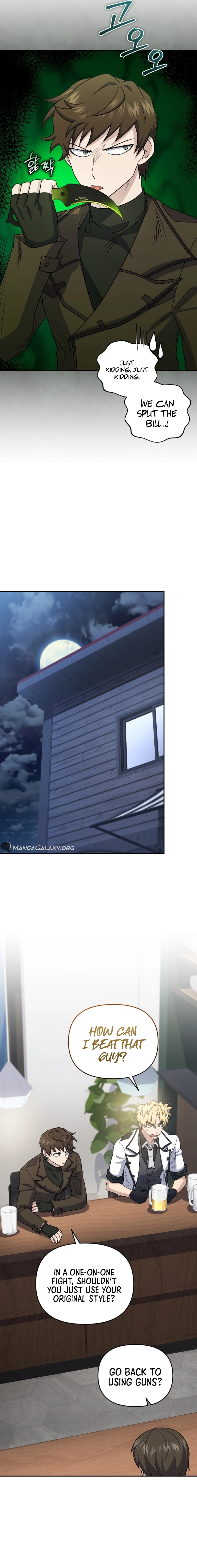 Bizarre Restaurant Chapter 46, page 14 of 24