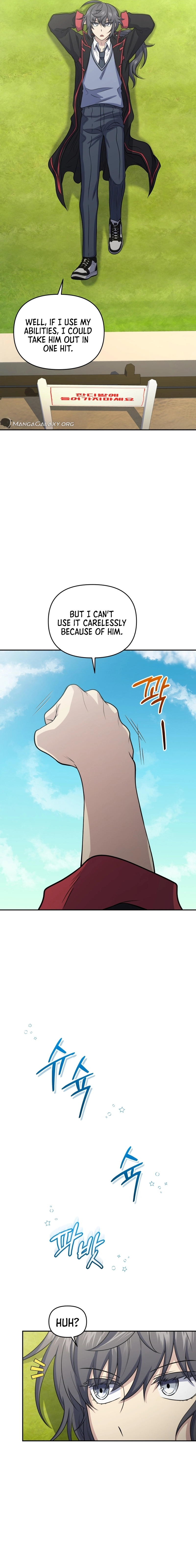 Bizarre Restaurant Chapter 46, page 23 of 24