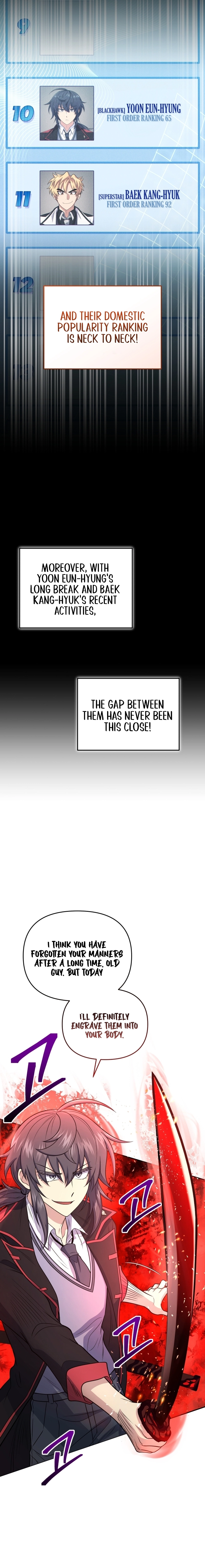 Bizarre Restaurant Chapter 46, page 5 of 24