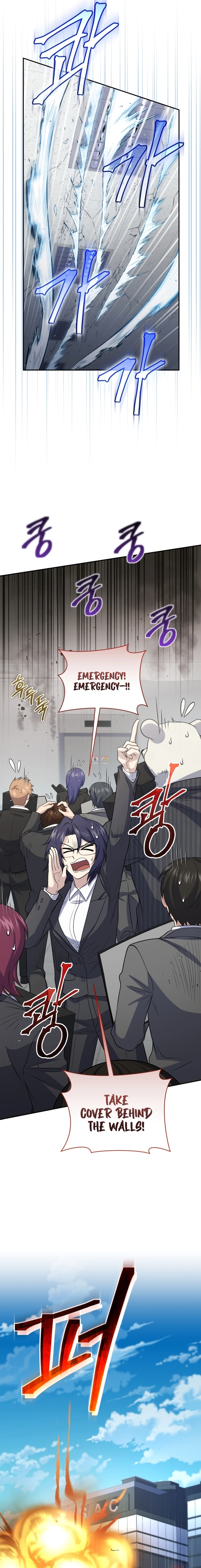Bizarre Restaurant Chapter 46, page 8 of 24