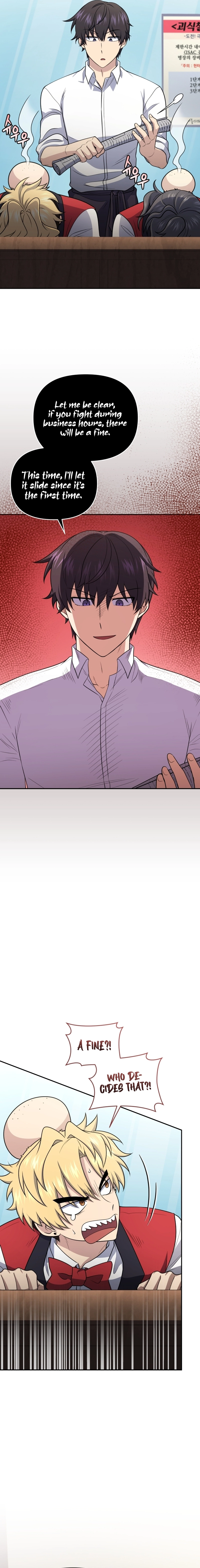 Bizarre Restaurant Chapter 47, page 12 of 25