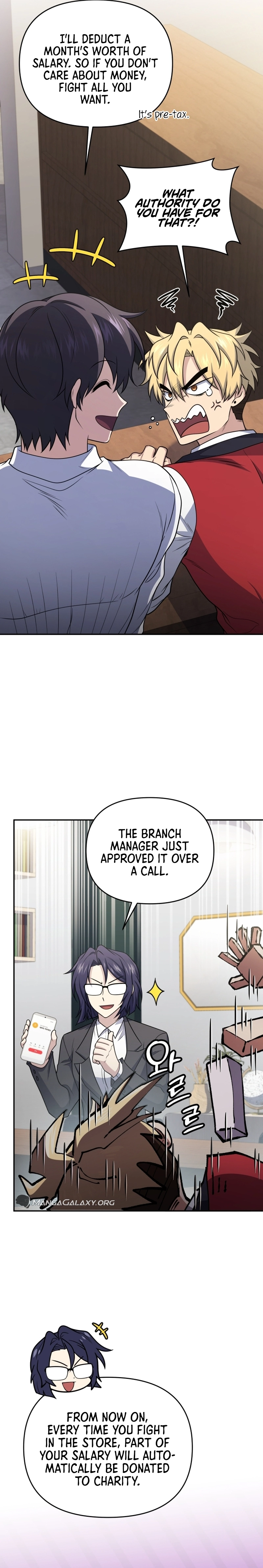 Bizarre Restaurant Chapter 47, page 13 of 25