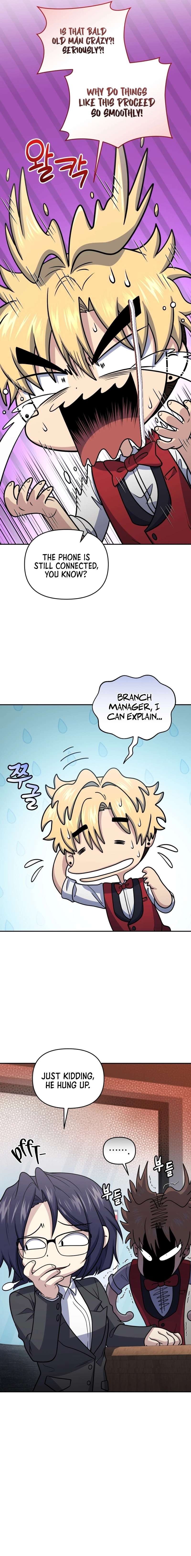 Bizarre Restaurant Chapter 47, page 14 of 25
