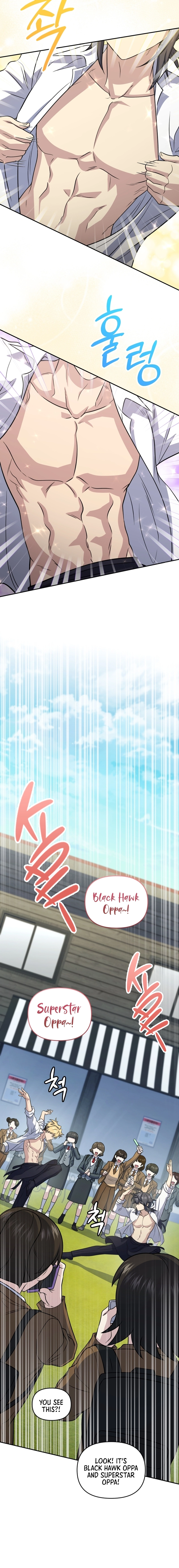 Bizarre Restaurant Chapter 47, page 23 of 25