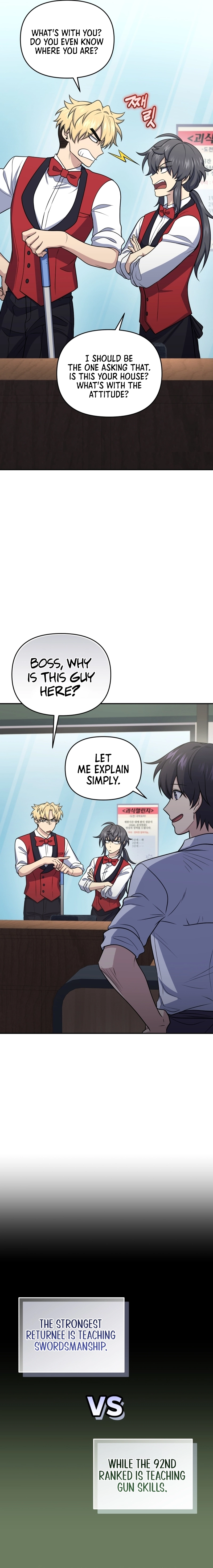 Bizarre Restaurant Chapter 47, page 8 of 25
