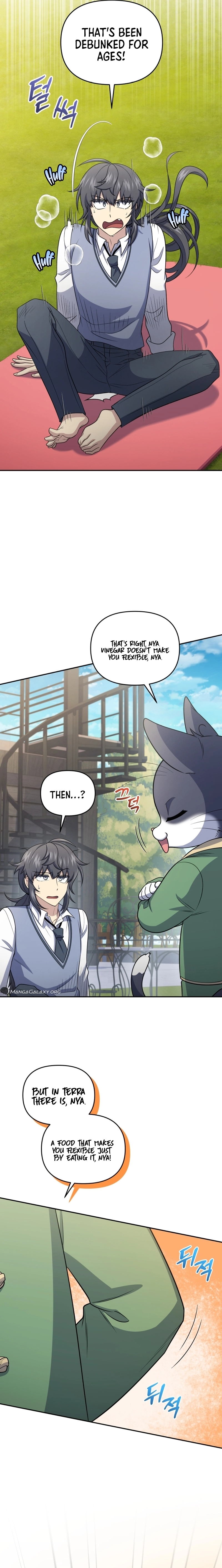 Bizarre Restaurant Chapter 48, page 21 of 25