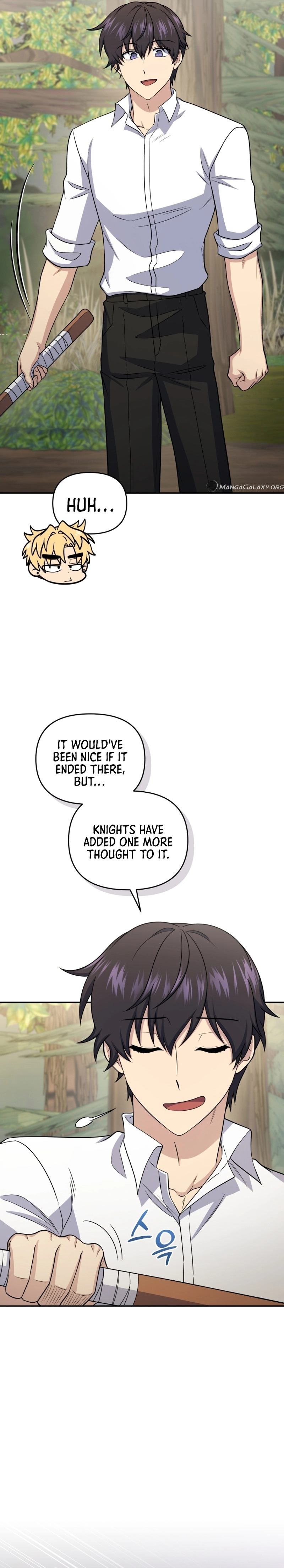 Bizarre Restaurant Chapter 48, page 6 of 25