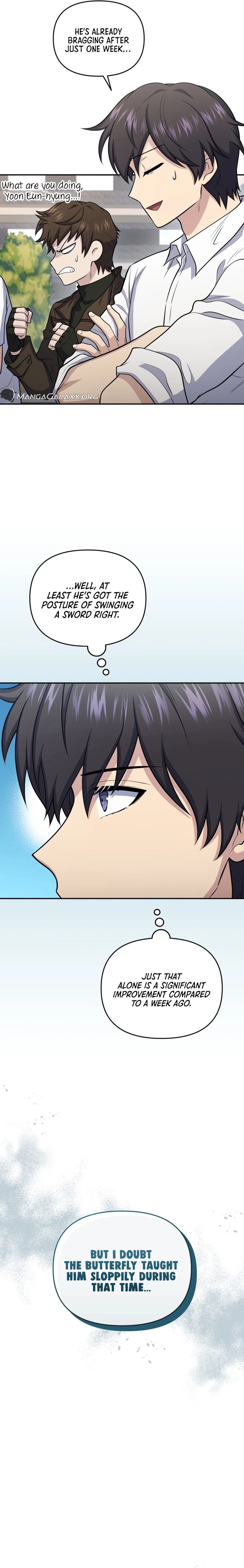 Bizarre Restaurant Chapter 49, page 15 of 24
