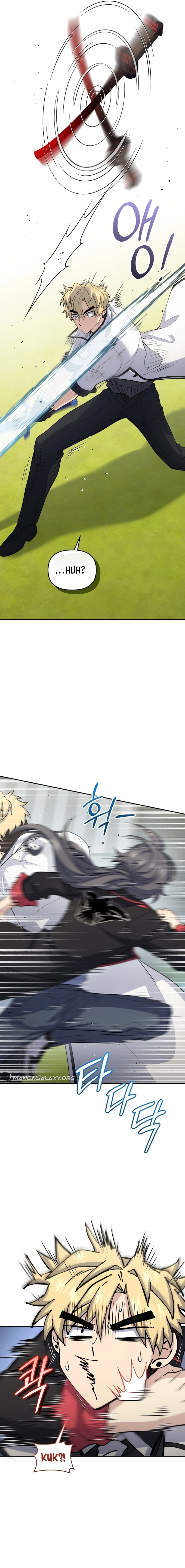 Bizarre Restaurant Chapter 49, page 17 of 24