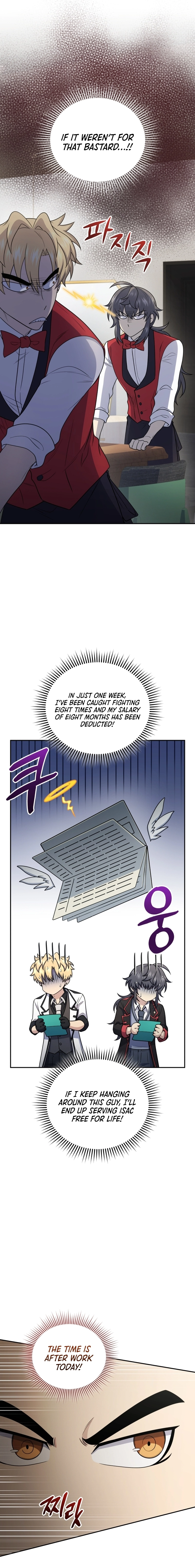 Bizarre Restaurant Chapter 49, page 8 of 24
