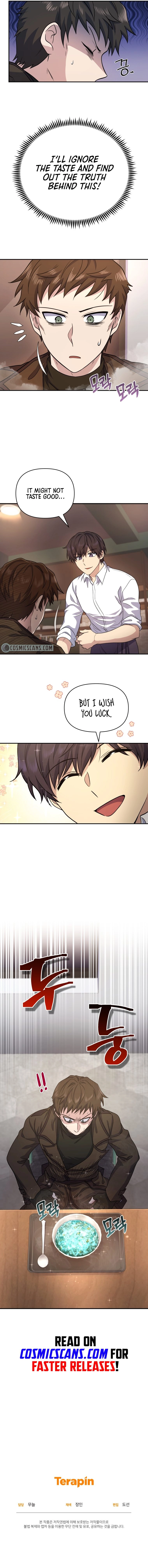 Bizarre Restaurant Chapter 5, page 13 of 13