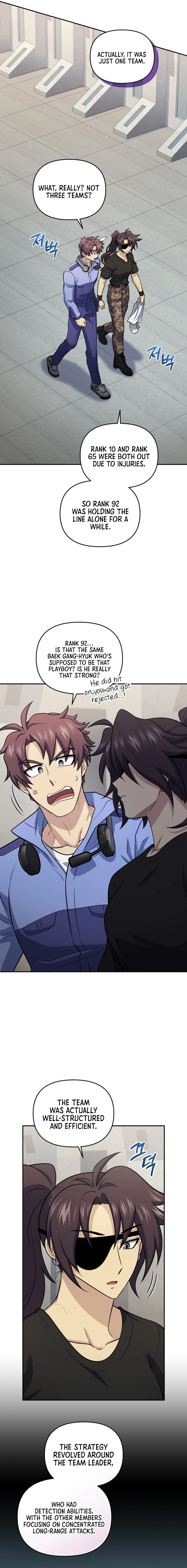 Bizarre Restaurant Chapter 50, page 12 of 25
