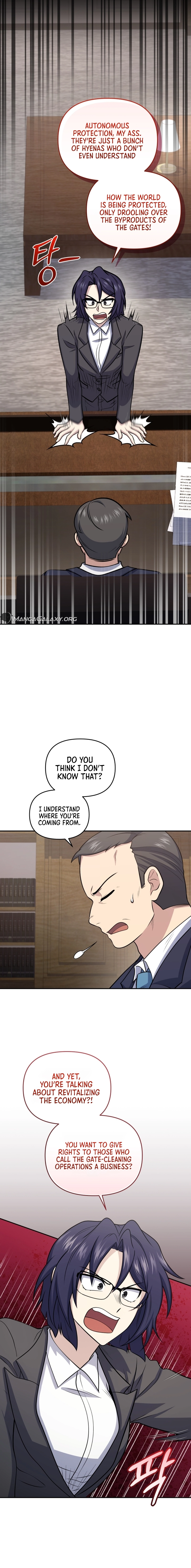 Bizarre Restaurant Chapter 50, page 18 of 25