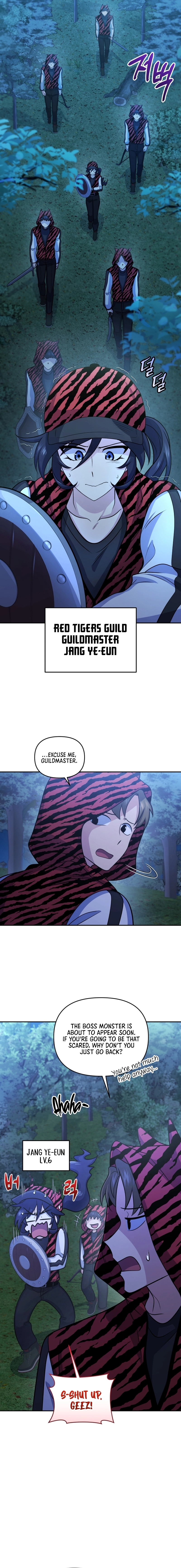 Bizarre Restaurant Chapter 50, page 21 of 25