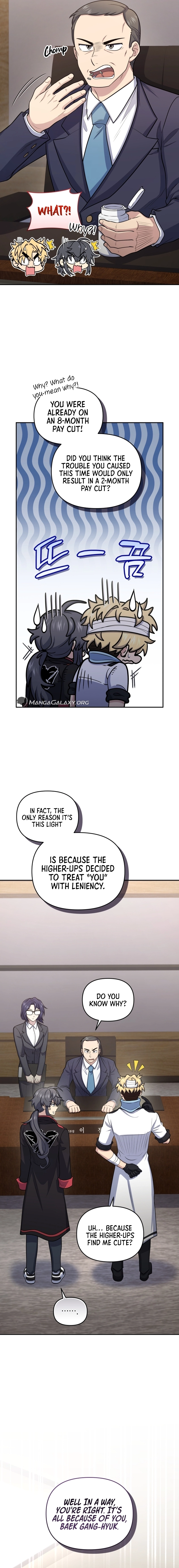 Bizarre Restaurant Chapter 50, page 5 of 25