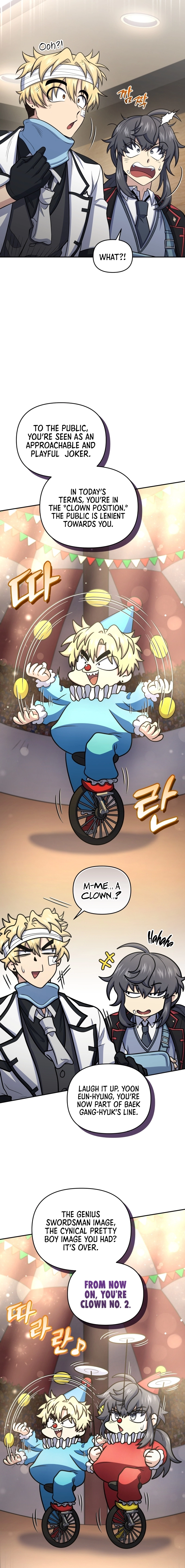 Bizarre Restaurant Chapter 50, page 6 of 25