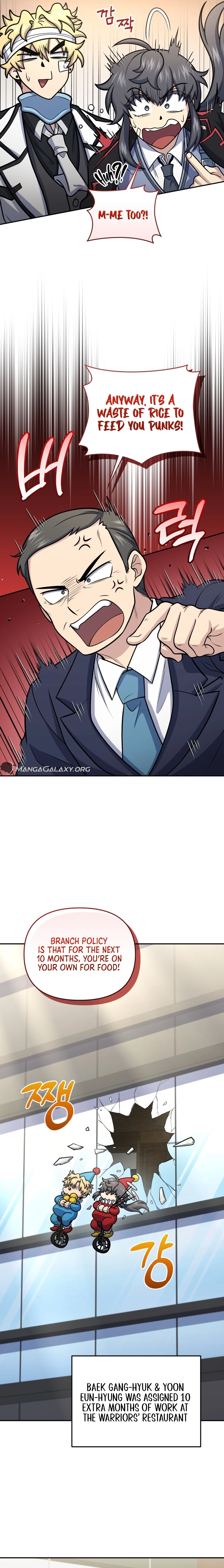 Bizarre Restaurant Chapter 50, page 7 of 25
